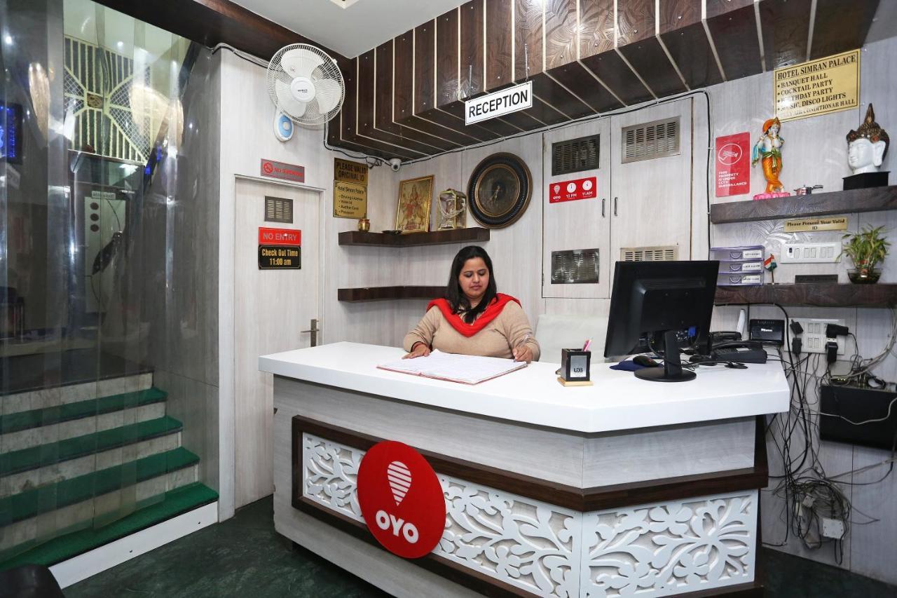 Oyo 7773 Hotel Simran Palace كوتا المظهر الخارجي الصورة